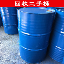 用過一次的化工桶，內(nèi)清洗干凈的，定購(gòu)請(qǐng)電話聯(lián)系13939061382